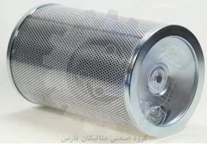 متالیکان فارس-المنت فیلتر پارکر PARKER مدل 936977Q